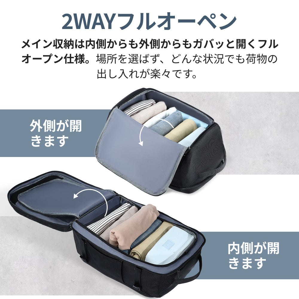 【SAMFOLK】トラベルリュック 40L|3way 防水 軽量 大容量 機内持ち込み対応 A4・17インチPC ビジネス・旅行バックパック 男女兼用