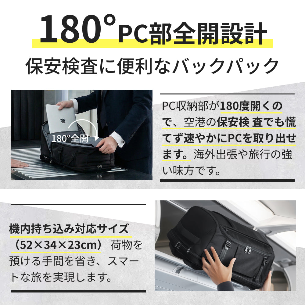 【SAMFOLK】トラベルリュック 40L|3way 防水 軽量 大容量 機内持ち込み対応 A4・17インチPC ビジネス・旅行バックパック 男女兼用