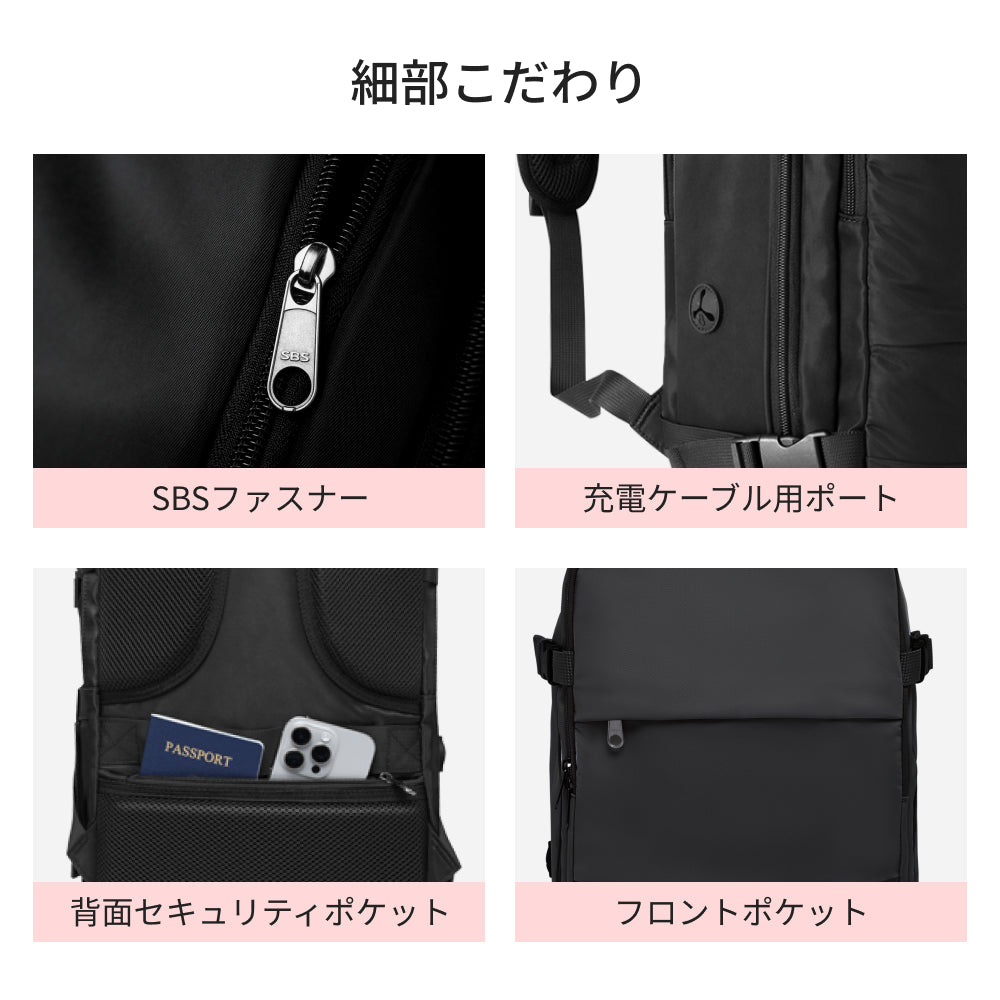 【SAMFOLK】トラベルリュック レディース 20L|撥水 軽量 機内持ち込み 1泊2日 2泊3日 17インチPC対応 大容量 防水 おしゃれ 通勤 通学 修学旅行