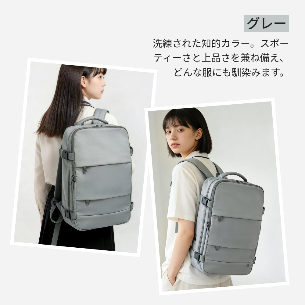 【SAMFOLK】トラベルリュック レディース 20L|撥水 軽量 機内持ち込み 1泊2日 2泊3日 17インチPC対応 大容量 防水 おしゃれ 通勤 通学 修学旅行