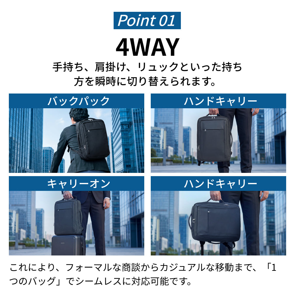 ビジネスリュック リュック メンズ ビジネスバック 大容量 20L 30L拡張機能 リュックサック SAMFOLK 防水 通勤 ビジネスバッグ 4WAY 多機能ポケット 17インチPC パソコン 耐久 耐衝撃 旅行 出張 通学 男女兼用 通学 通勤 修学 ギフト 父の日