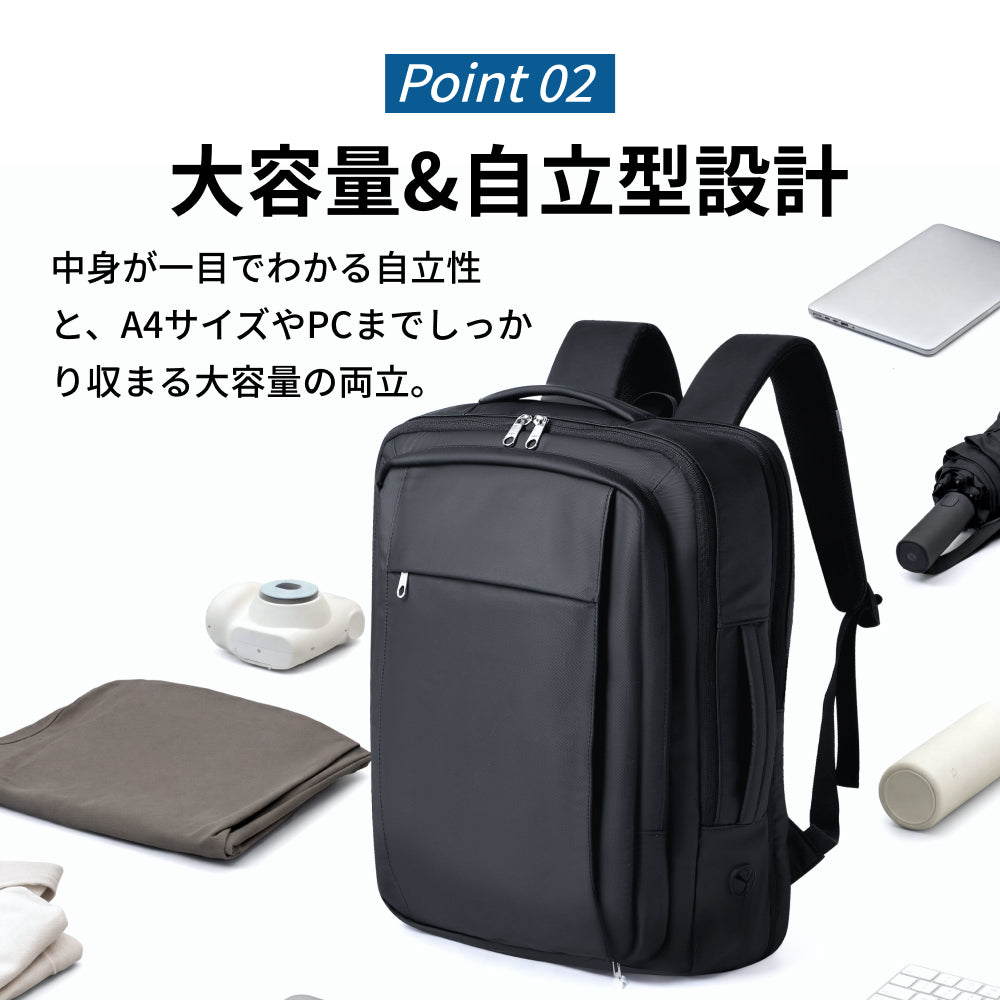 ビジネスリュック リュック メンズ ビジネスバック 大容量 20L 30L拡張機能 リュックサック SAMFOLK 防水 通勤 ビジネスバッグ 4WAY 多機能ポケット 17インチPC パソコン 耐久 耐衝撃 旅行 出張 通学 男女兼用 通学 通勤 修学 ギフト 父の日