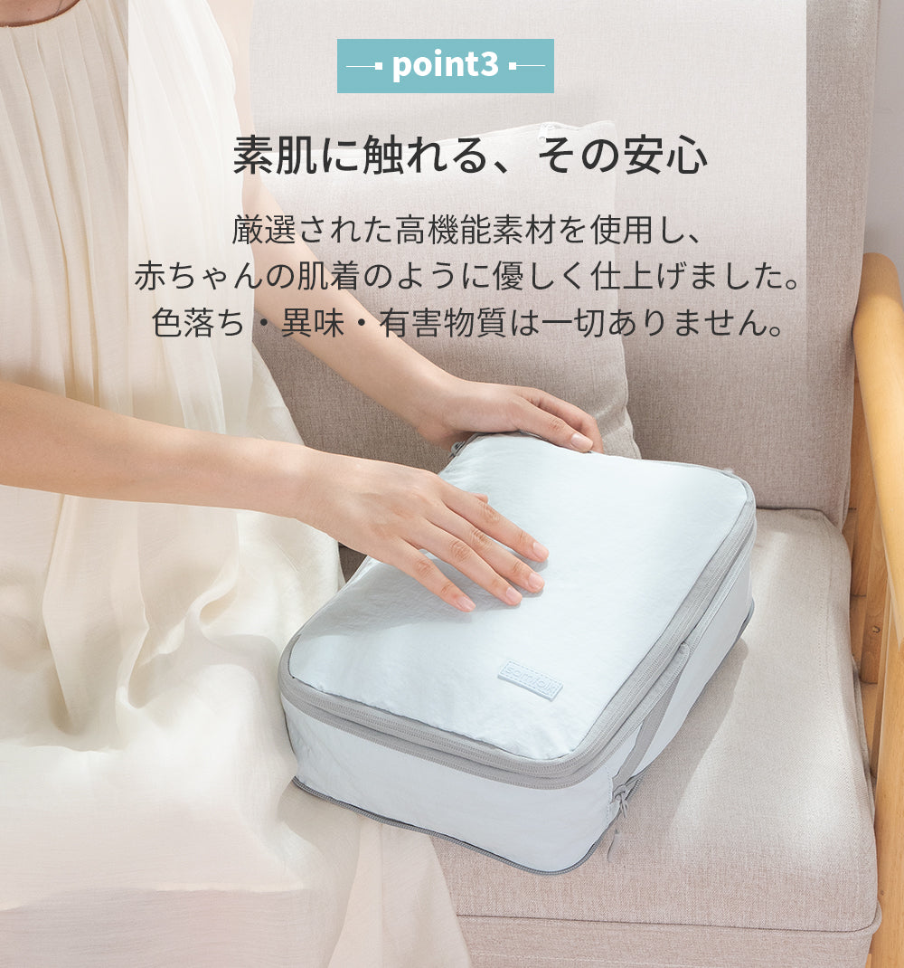 【SAMFOLK】トラベルポーチ 圧縮 6点セット|旅行用 圧縮バッグ 衣類 収納ポーチ 撥水 大容量 シューズバッグ スーツケース収納
