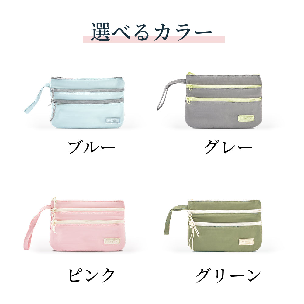 【SAMFOLK】コインケース 小銭入れ レディース|カードケース ミニ財布 L字ファスナー ナイロン キーホルダー付 薄型 軽量 母の日 プレゼント