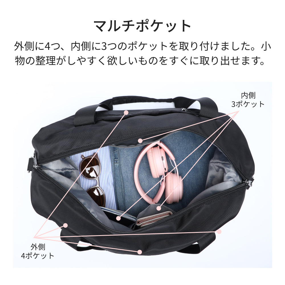 【SAMFOLK】ボストンバッグ トラベルバック 26L-36L｜拡張機能 撥水 防水 大容量 軽量 旅行バッグ 一泊二日 修学旅行 出張 レディース メンズ