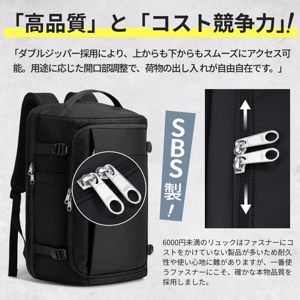 【SAMFOLK】トラベルリュック 40L｜3way 防水 軽量 大容量 機内持ち込み対応 A4・17インチPC ビジネス・旅行バックパック 男女兼用