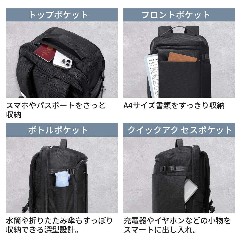 【SAMFOLK】トラベルリュック 40L｜3way 防水 軽量 大容量 機内持ち込み対応 A4・17インチPC ビジネス・旅行バックパック 男女兼用