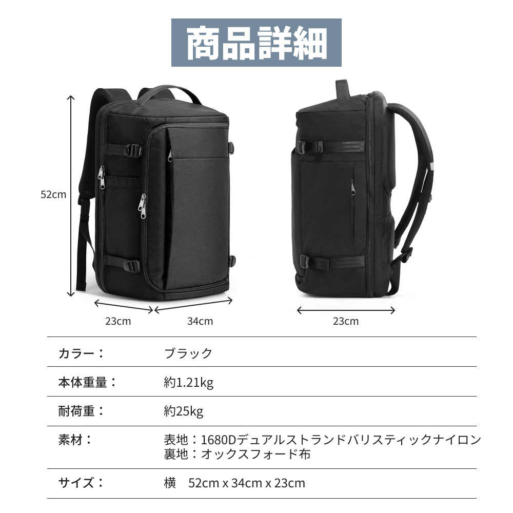 【SAMFOLK】トラベルリュック 40L｜3way 防水 軽量 大容量 機内持ち込み対応 A4・17インチPC ビジネス・旅行バックパック 男女兼用