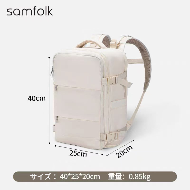 【SAMFOLK】トラベルリュック レディース 20L｜撥水 軽量 機内持ち込み 1泊2日 2泊3日 17インチPC対応 大容量 防水 おしゃれ 通勤 通学 修学旅行