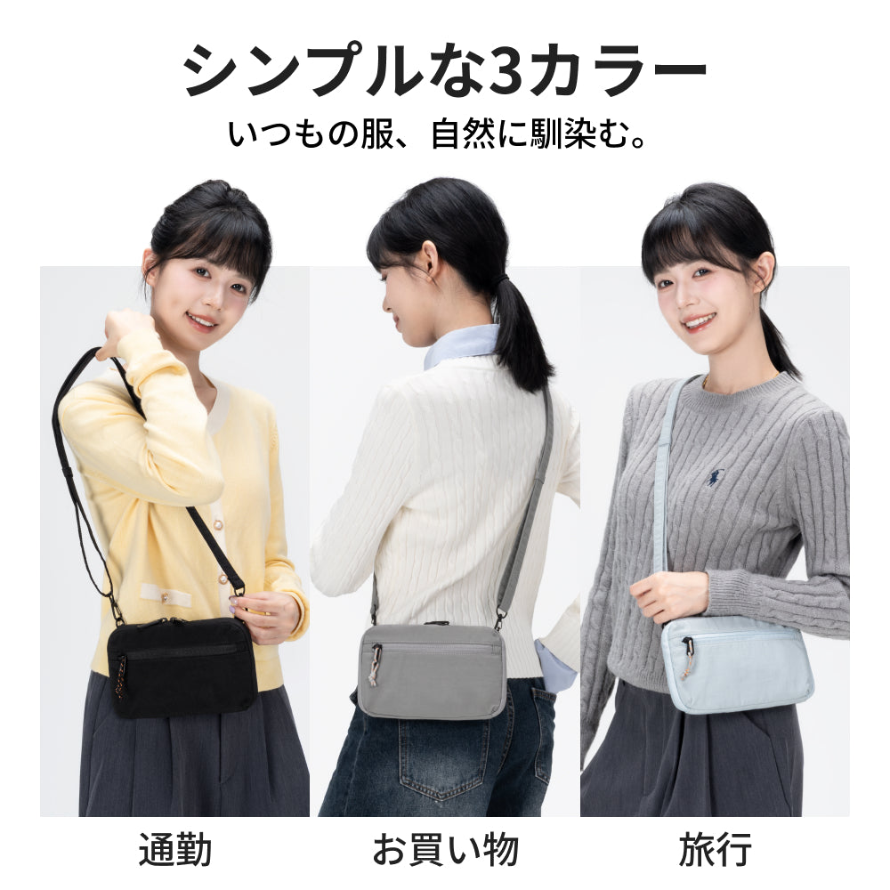 ★新発売★セキュリティポーチ 防犯 RFID スキミング防止 ショルダーバッグ 3層収納 パスポートケース 貴重品ポーチ トラベルウォレット 財布 貴重品 耐切創 スリ対策 YKKファスナー 旅行グッズ トラベル 海外旅行