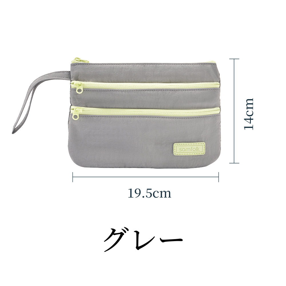 【SAMFOLK】コインケース 小銭入れ レディース｜カードケース ミニ財布 L字ファスナー ナイロン キーホルダー付 薄型 軽量 母の日 プレゼント