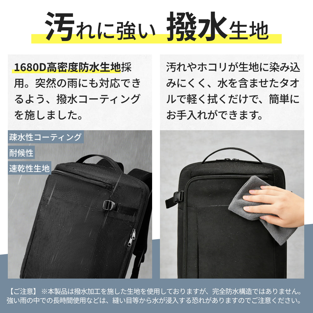 【SAMFOLK】トラベルリュック 40L｜3way 防水 軽量 大容量 機内持ち込み対応 A4・17インチPC ビジネス・旅行バックパック 男女兼用