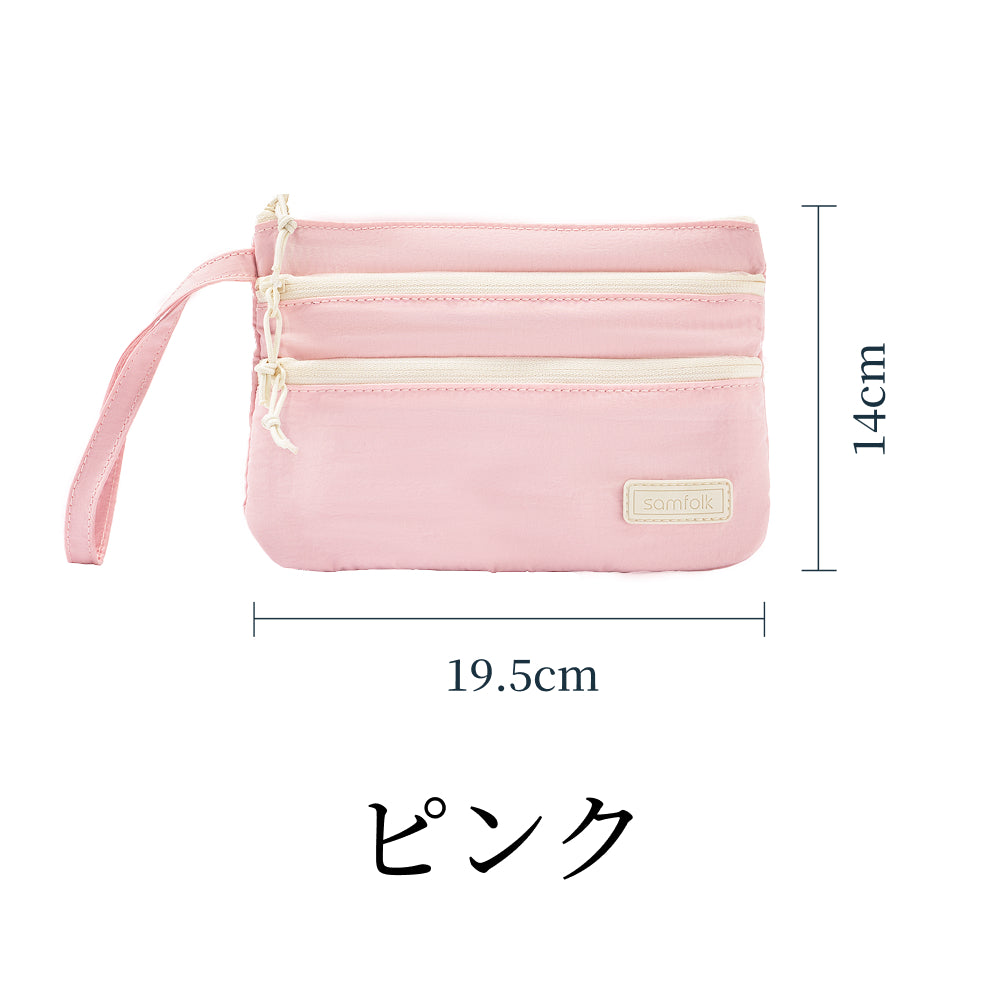 【SAMFOLK】コインケース 小銭入れ レディース｜カードケース ミニ財布 L字ファスナー ナイロン キーホルダー付 薄型 軽量 母の日 プレゼント