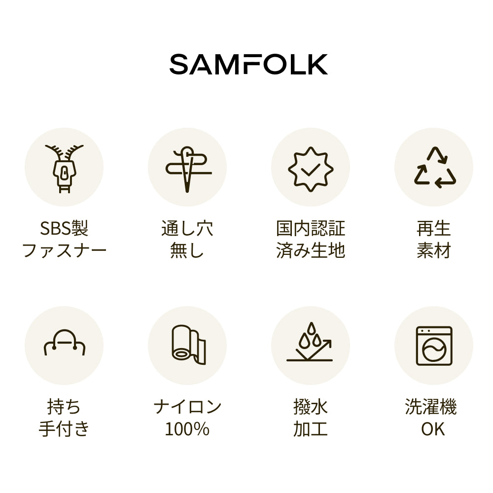 【SAMFOLK】圧縮袋 旅行用 5点セット｜トラベルポーチ 圧縮バッグ 衣類仕分け 撥水 大容量 靴 コスメ 下着収納 スペース節約