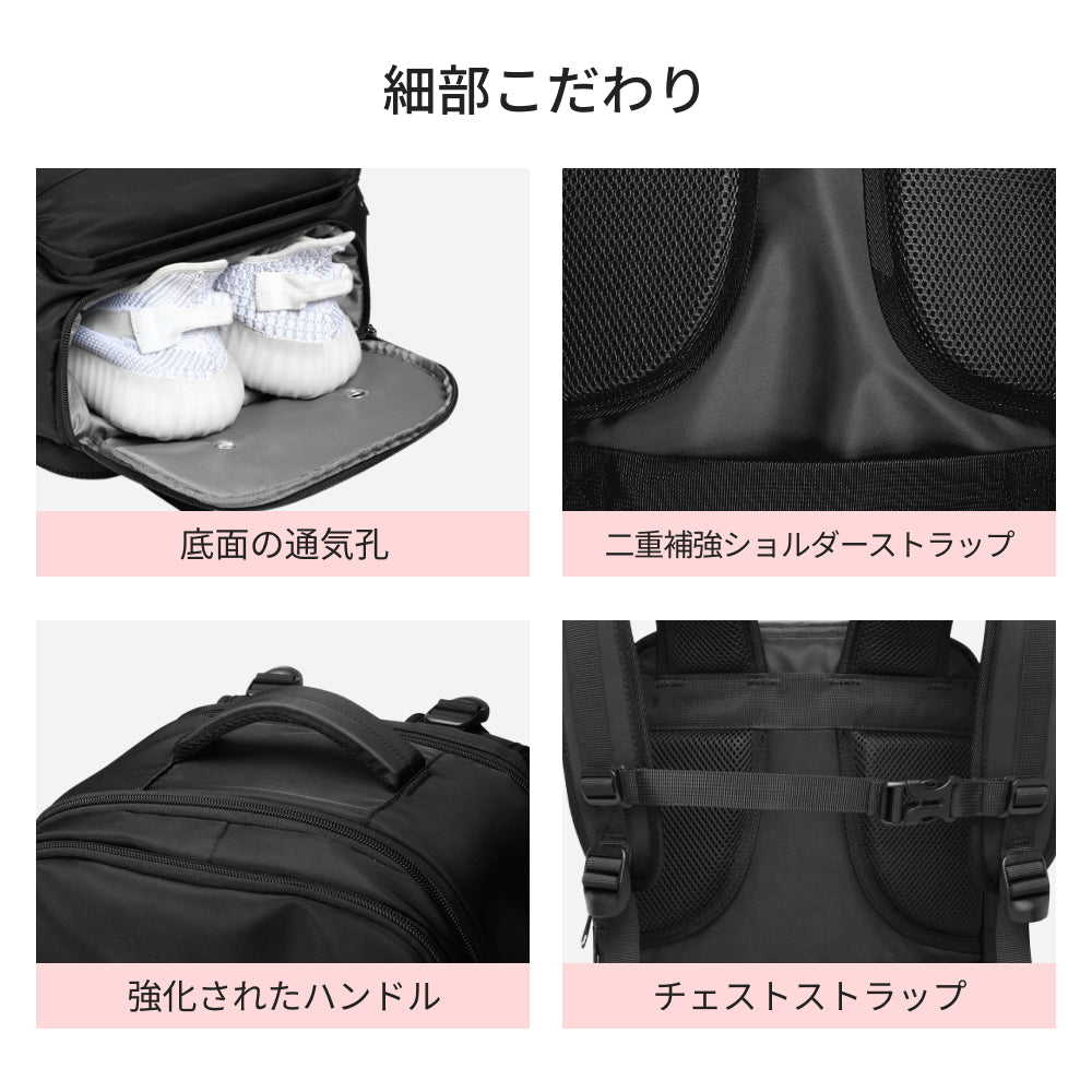 【SAMFOLK】トラベルリュック レディース 20L｜撥水 軽量 機内持ち込み 1泊2日 2泊3日 17インチPC対応 大容量 防水 おしゃれ 通勤 通学 修学旅行