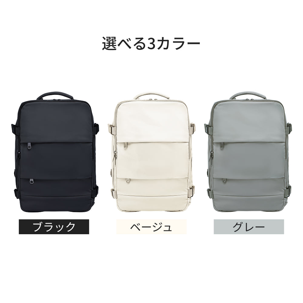 【SAMFOLK】トラベルリュック レディース 20L｜撥水 軽量 機内持ち込み 1泊2日 2泊3日 17インチPC対応 大容量 防水 おしゃれ 通勤 通学 修学旅行