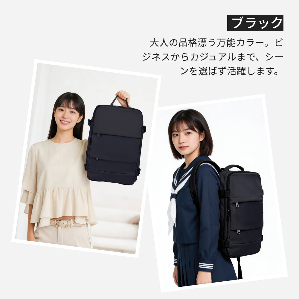 【SAMFOLK】トラベルリュック レディース 20L｜撥水 軽量 機内持ち込み 1泊2日 2泊3日 17インチPC対応 大容量 防水 おしゃれ 通勤 通学 修学旅行