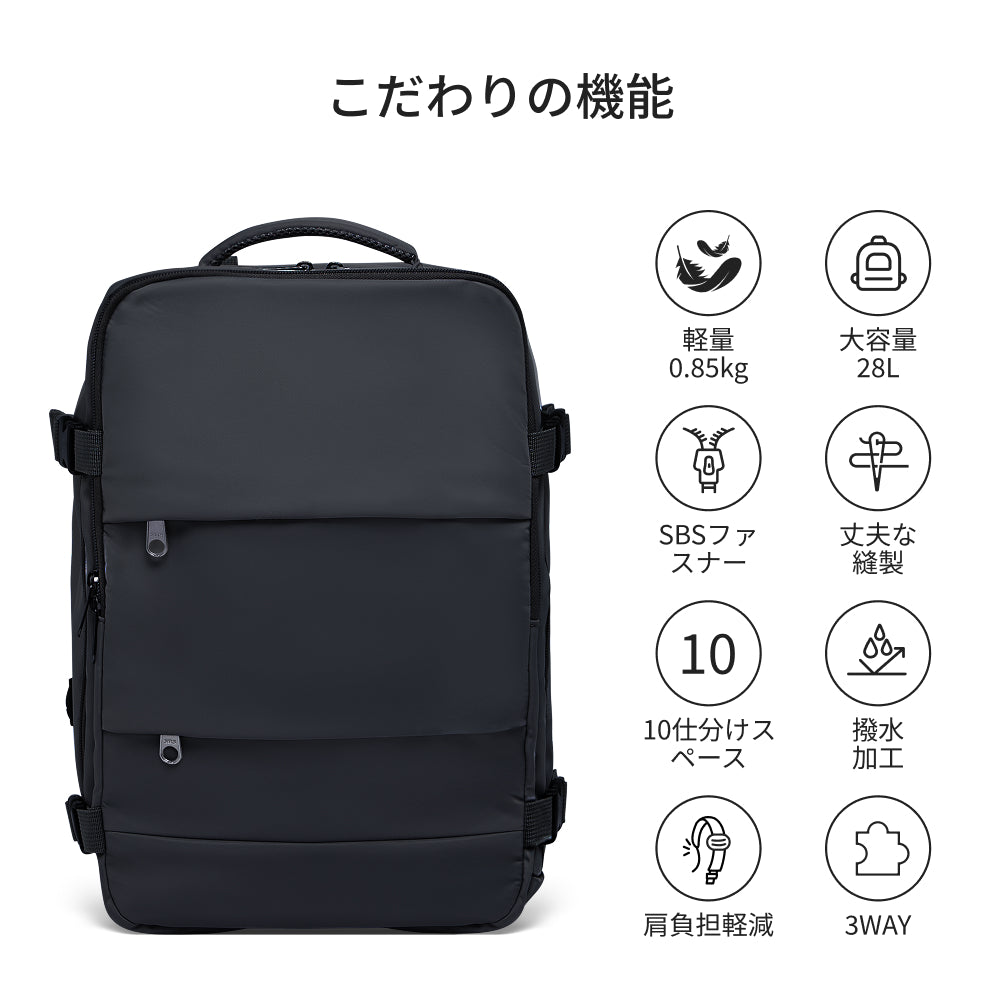 【SAMFOLK】トラベルリュック レディース 20L｜撥水 軽量 機内持ち込み 1泊2日 2泊3日 17インチPC対応 大容量 防水 おしゃれ 通勤 通学 修学旅行