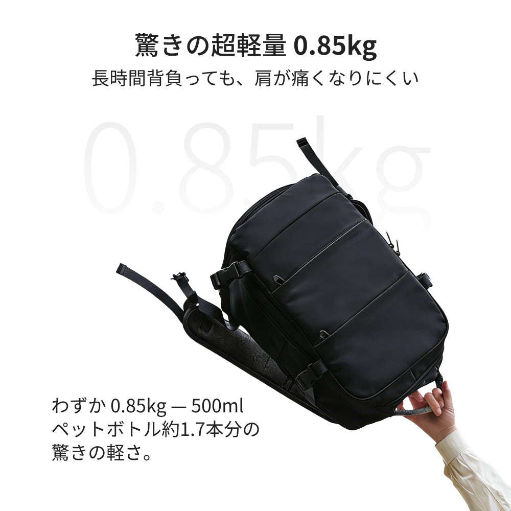 【SAMFOLK】トラベルリュック レディース 20L｜撥水 軽量 機内持ち込み 1泊2日 2泊3日 17インチPC対応 大容量 防水 おしゃれ 通勤 通学 修学旅行