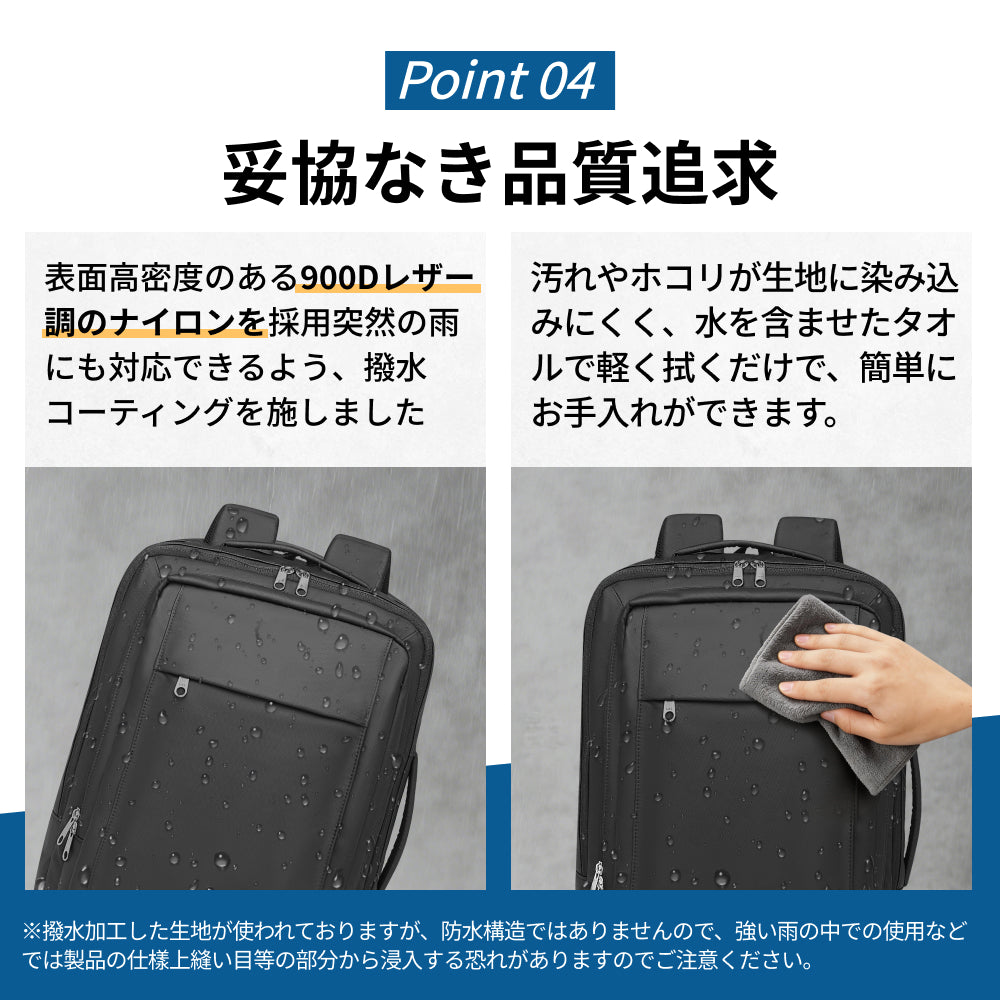 ビジネスリュック リュック メンズ ビジネスバック 大容量 20L 30L拡張機能 リュックサック SAMFOLK 防水 通勤 ビジネスバッグ 4WAY 多機能ポケット 17インチPC パソコン 耐久 耐衝撃 旅行 出張 通学  男女兼用 通学 通勤 修学 ギフト 父の日