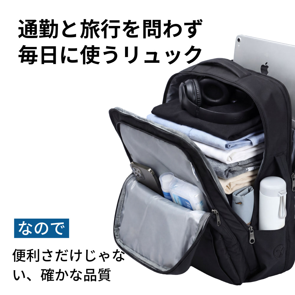 ビジネスリュック リュック メンズ ビジネスバック 大容量 20L 30L拡張機能 リュックサック SAMFOLK 防水 通勤 ビジネスバッグ 4WAY 多機能ポケット 17インチPC パソコン 耐久 耐衝撃 旅行 出張 通学  男女兼用 通学 通勤 修学 ギフト 父の日