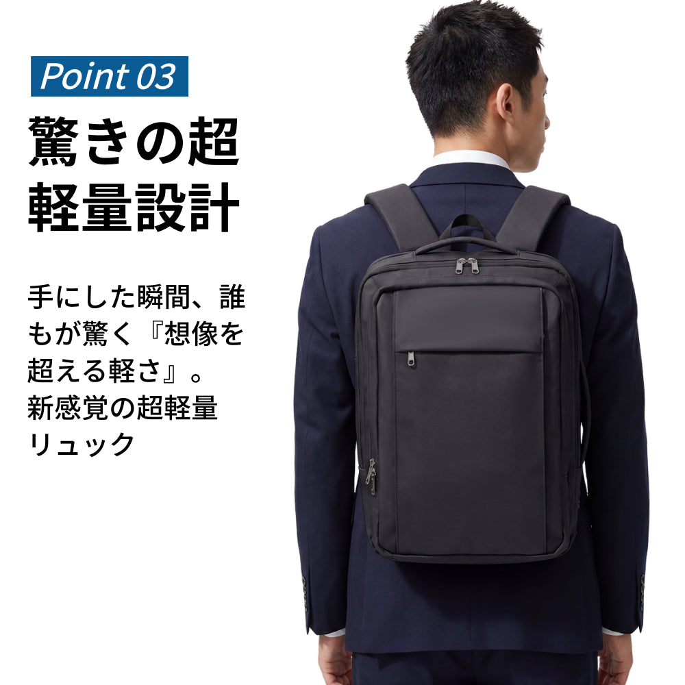 ビジネスリュック リュック メンズ ビジネスバック 大容量 20L 30L拡張機能 リュックサック SAMFOLK 防水 通勤 ビジネスバッグ 4WAY 多機能ポケット 17インチPC パソコン 耐久 耐衝撃 旅行 出張 通学  男女兼用 通学 通勤 修学 ギフト 父の日