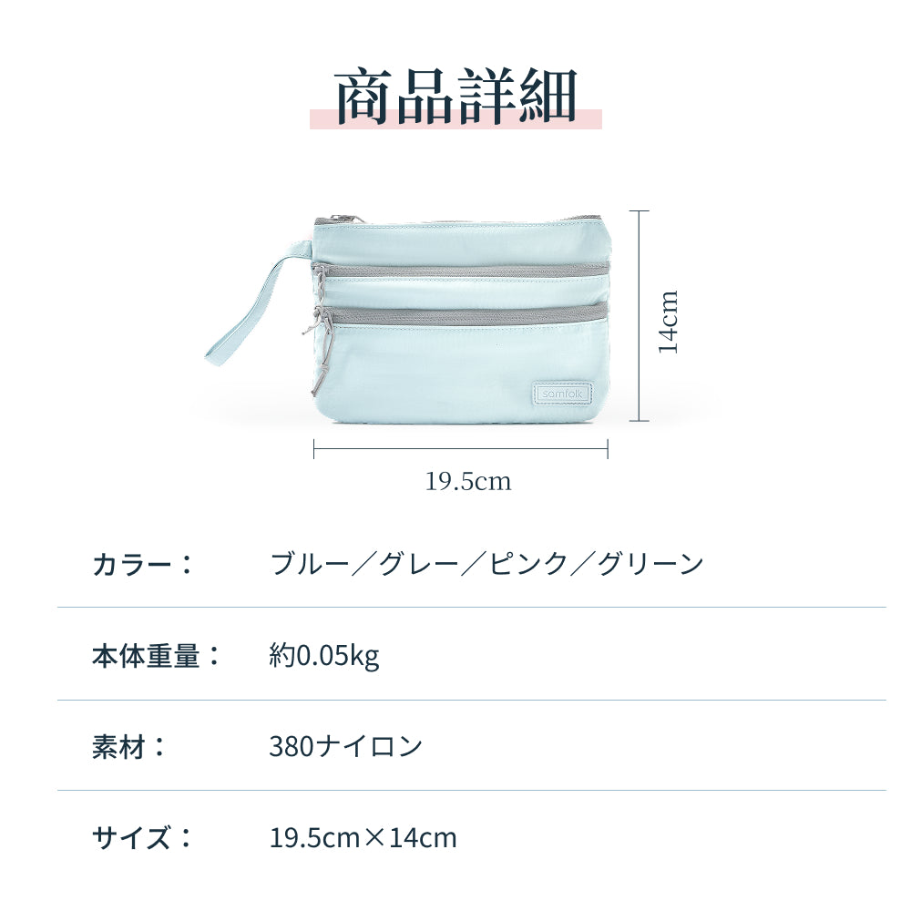 【SAMFOLK】コインケース 小銭入れ レディース｜カードケース ミニ財布 L字ファスナー ナイロン キーホルダー付 薄型 軽量 母の日 プレゼント