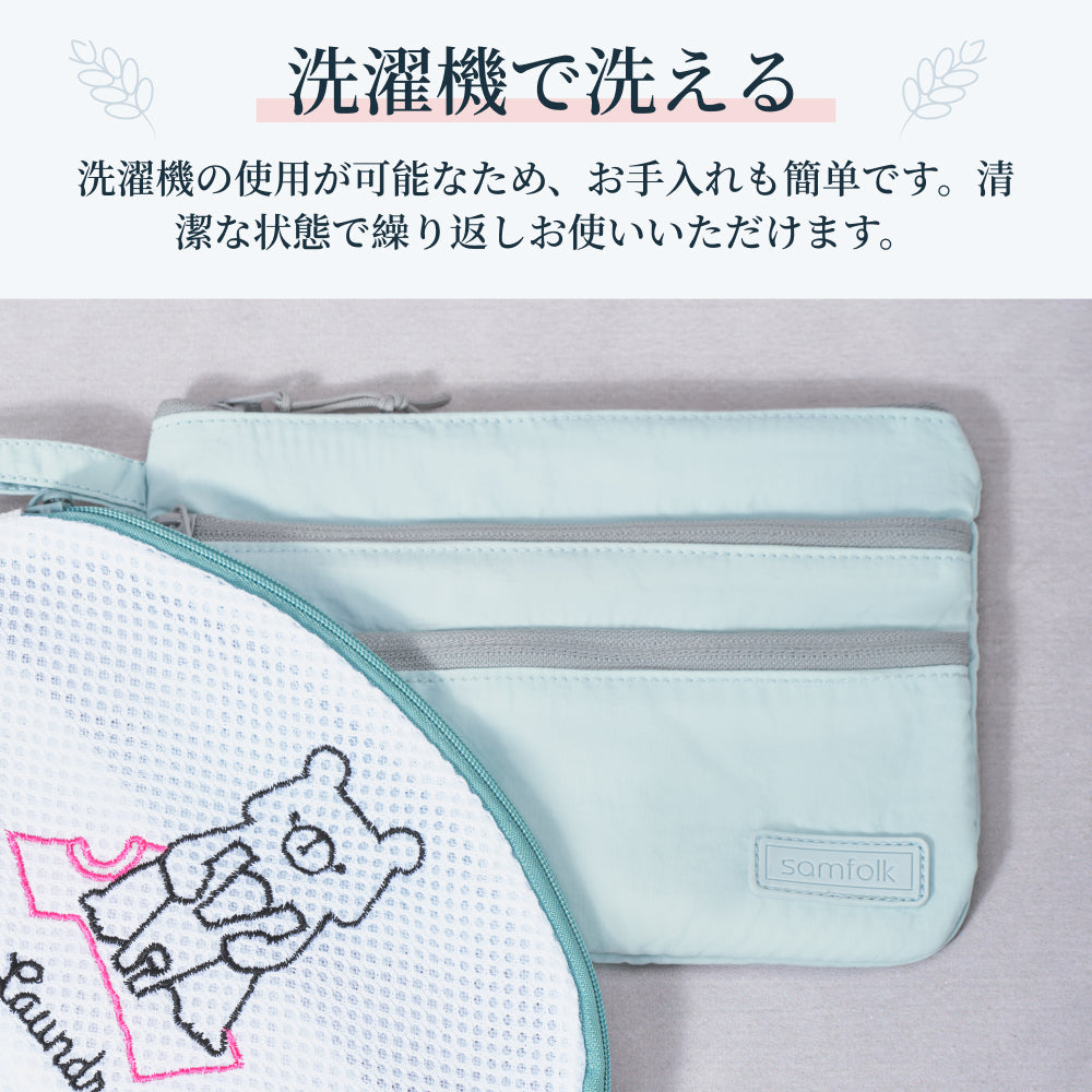【SAMFOLK】コインケース 小銭入れ レディース｜カードケース ミニ財布 L字ファスナー ナイロン キーホルダー付 薄型 軽量 母の日 プレゼント