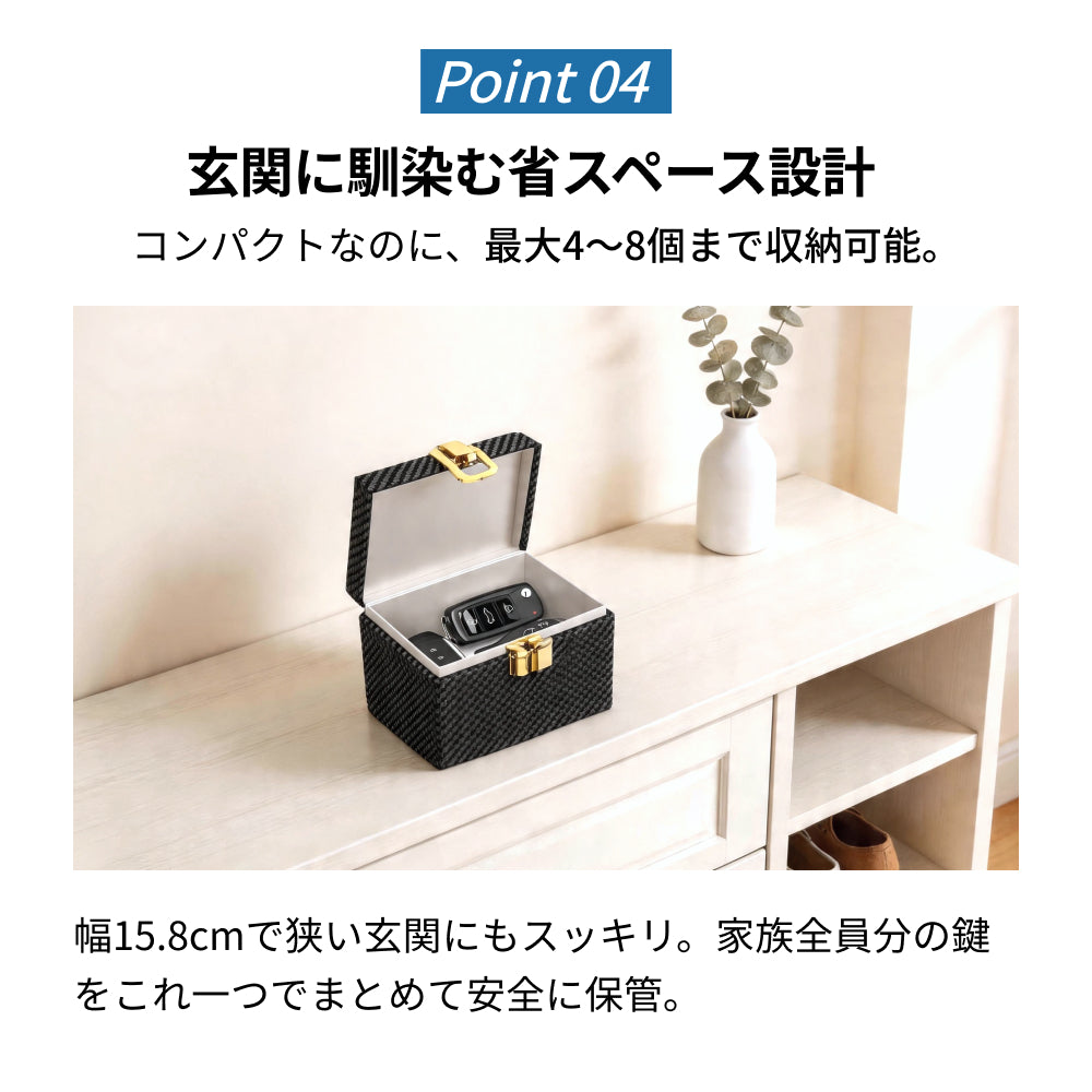 【SAMFOLK】リレーアタック防止 スマートキーケース｜電波遷断ボックス 盗難防止 RFID スキミング防止 高級レザー 玄間用 車 盗難対策 父の日 プレゼント