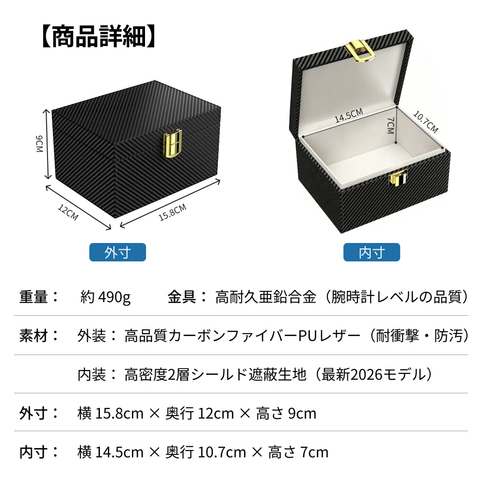 【SAMFOLK】リレーアタック防止 スマートキーケース｜電波遷断ボックス 盗難防止 RFID スキミング防止 高級レザー 玄間用 車 盗難対策 父の日 プレゼント